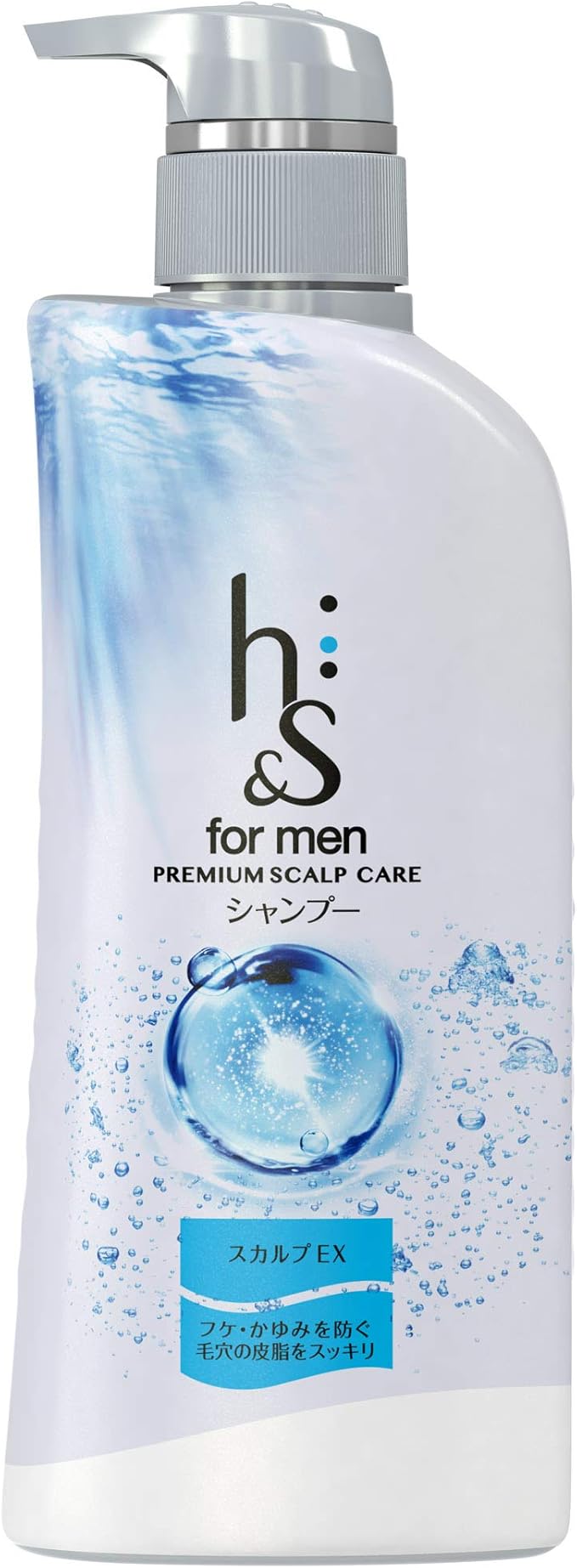 h&s h&s for men スカルプEXシリーズシャンプー