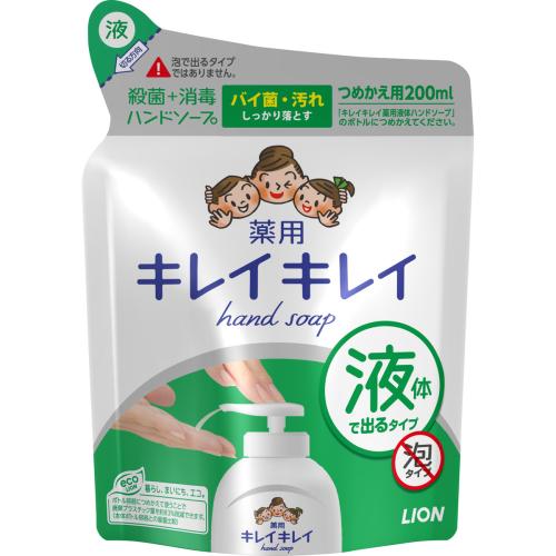 薬用液体ハンドソープ つめかえ用 200ml