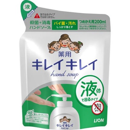 つめかえ用 200ml