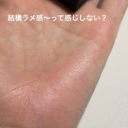 ライトリフレクティングセッティングパウダー プレスト N/NARS/プレストパウダーを使ったクチコミ(4枚目)