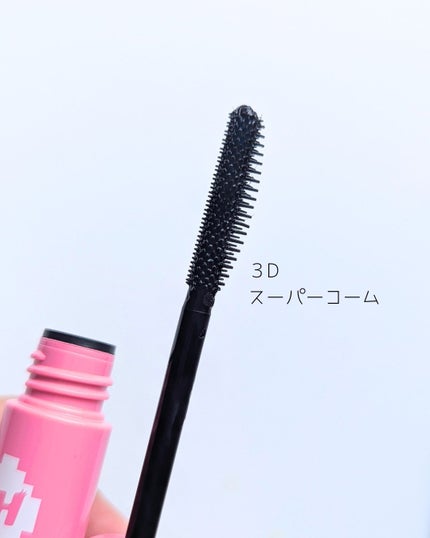 ラッシュファイター カールアッパーマスカラ Lv50/ラッシュファイター/マスカラを使ったクチコミ(2枚目)