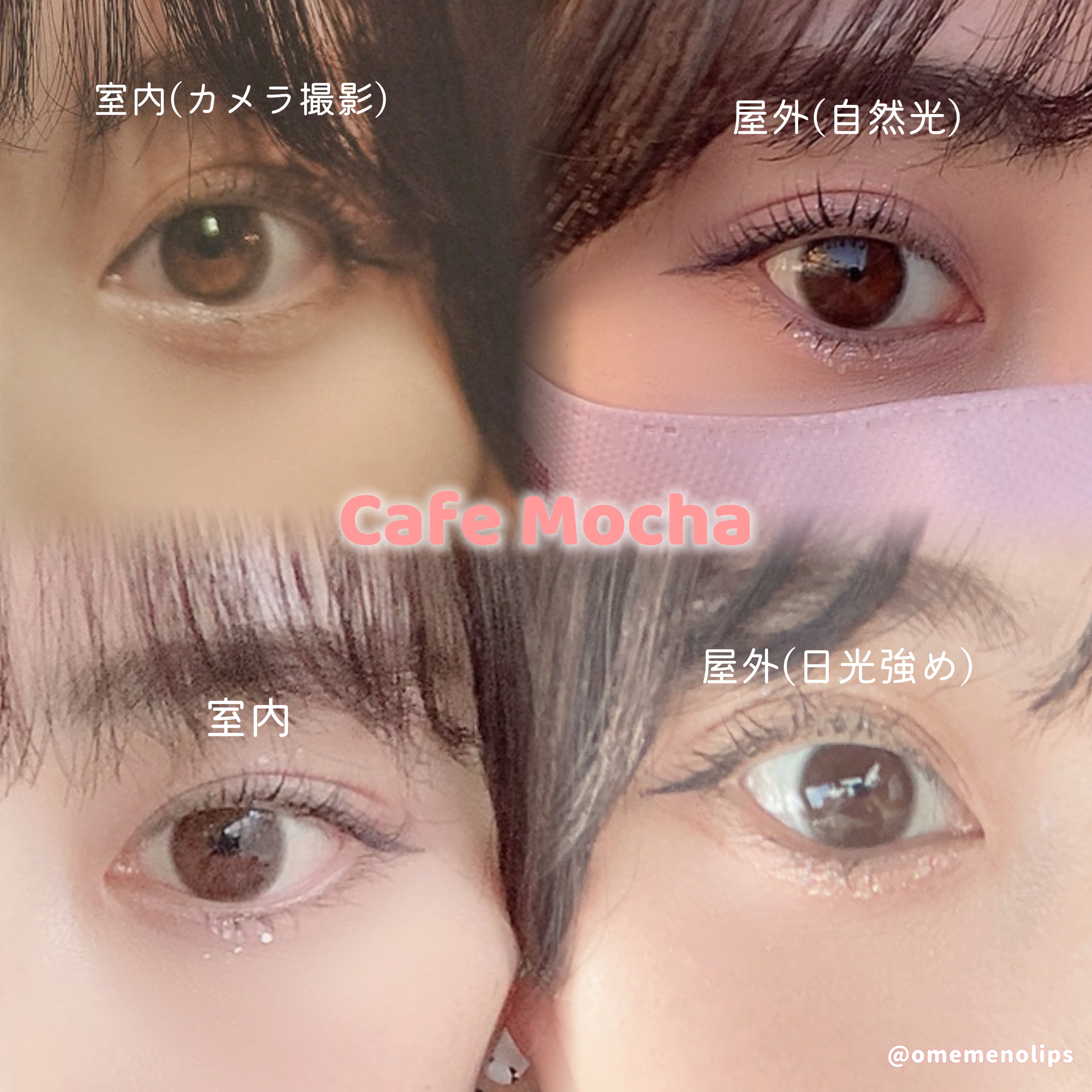 feliamo 1day/feliamo/ワンデー（１DAY）カラコンを使ったクチコミ（3枚目）