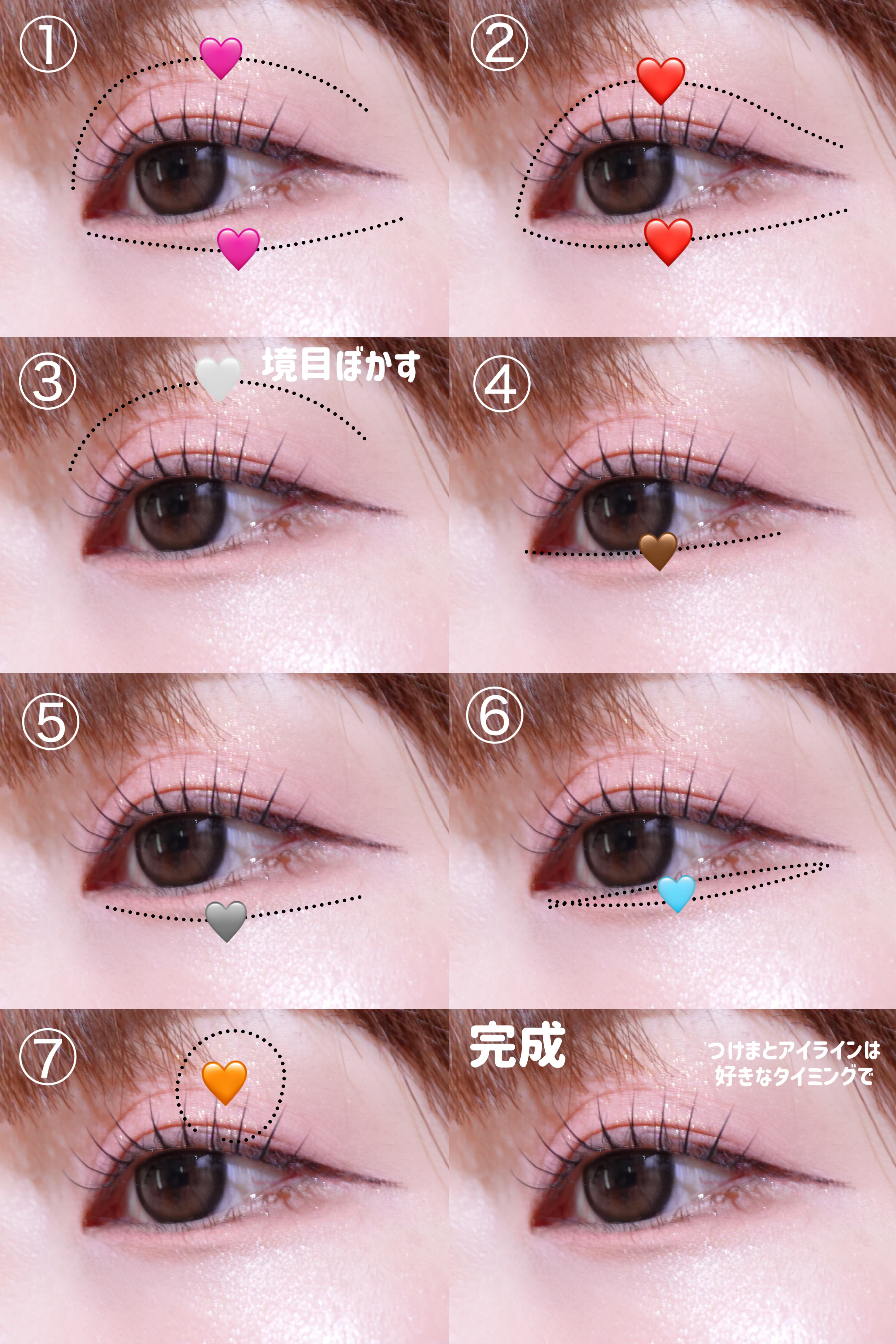 プレスド アイシャドー（レフィル）/shu uemura/単色アイシャドウを使ったクチコミ（3枚目）