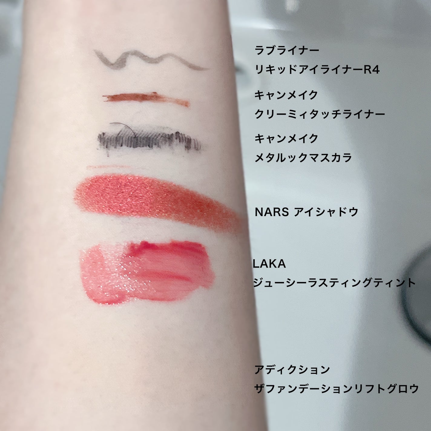 オルビス ザ クレンジング オイル/オルビス/オイルクレンジングを使ったクチコミ(2枚目)