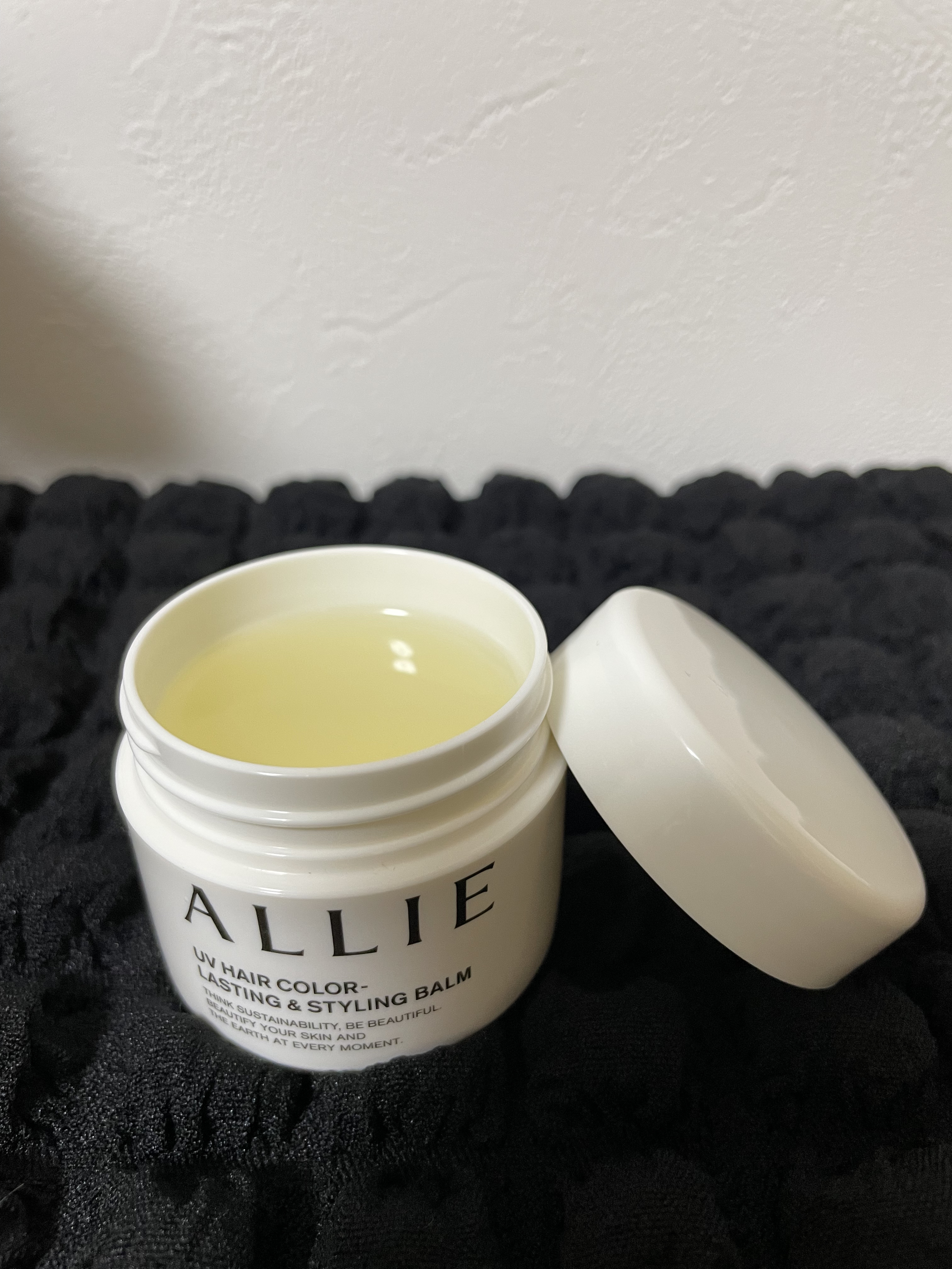 ReZARD beauty バランシングシャンプー リペアトリートメント　ヒカル ReZARD beauty