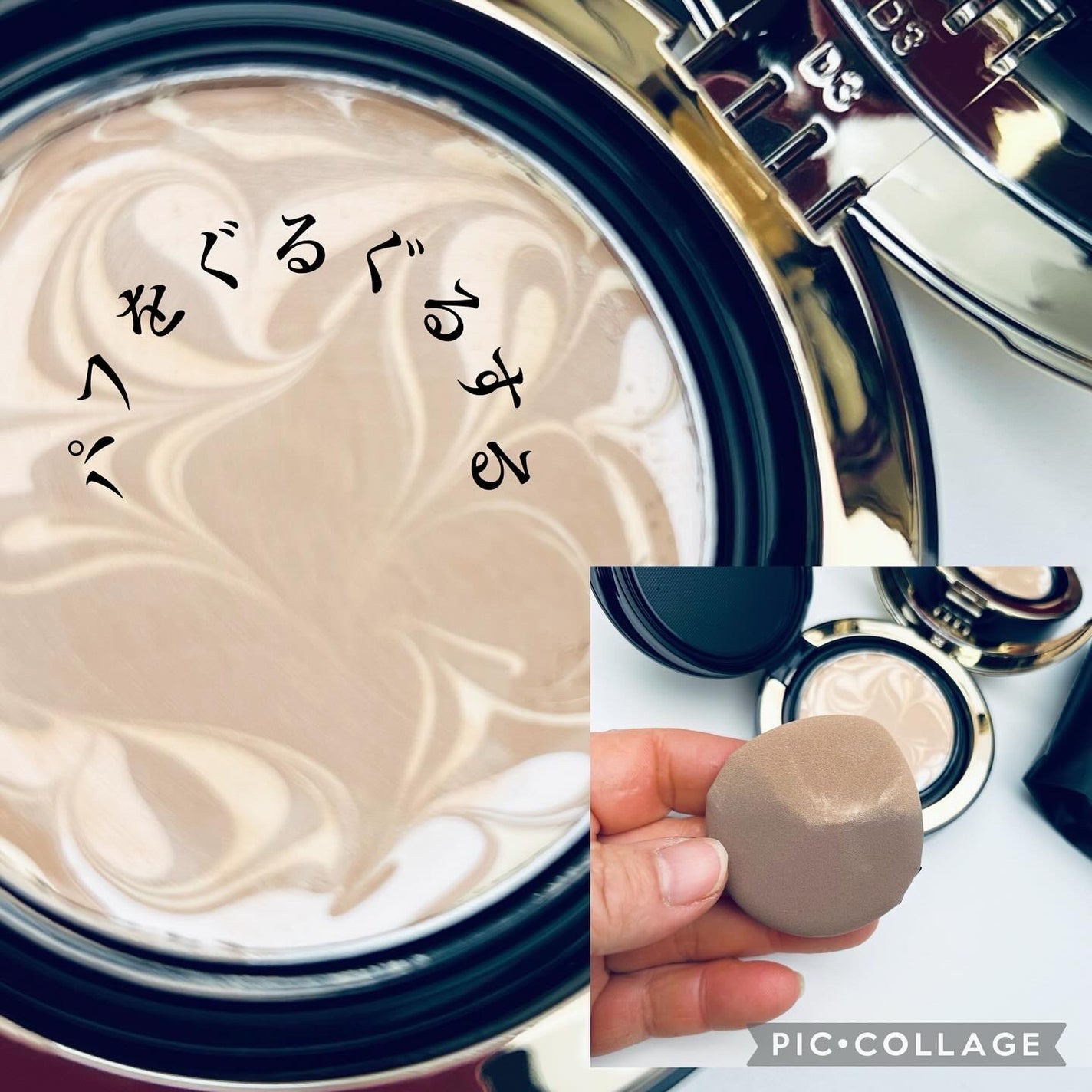 SIGNATURE ESSENCE COVER PACT /AGE20’s/クリーム・エマルジョンファンデーションを使ったクチコミ(4枚目)