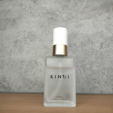 KINUI タマヌピュアオイルセラム/KINUI/美容液を使ったクチコミ(1枚目)