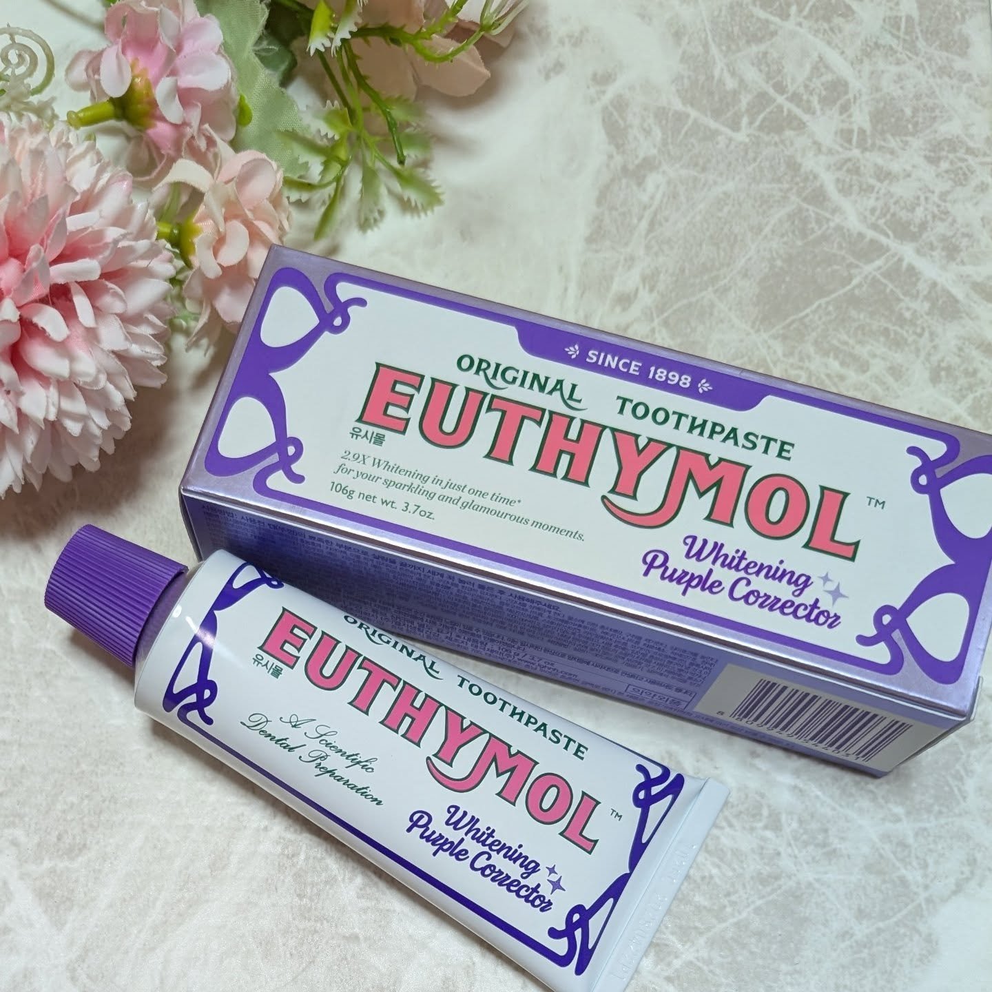 ホワイトニングパープルコレクター歯磨き粉/EUTHYMOL/その他を使ったクチコミ（2枚目）