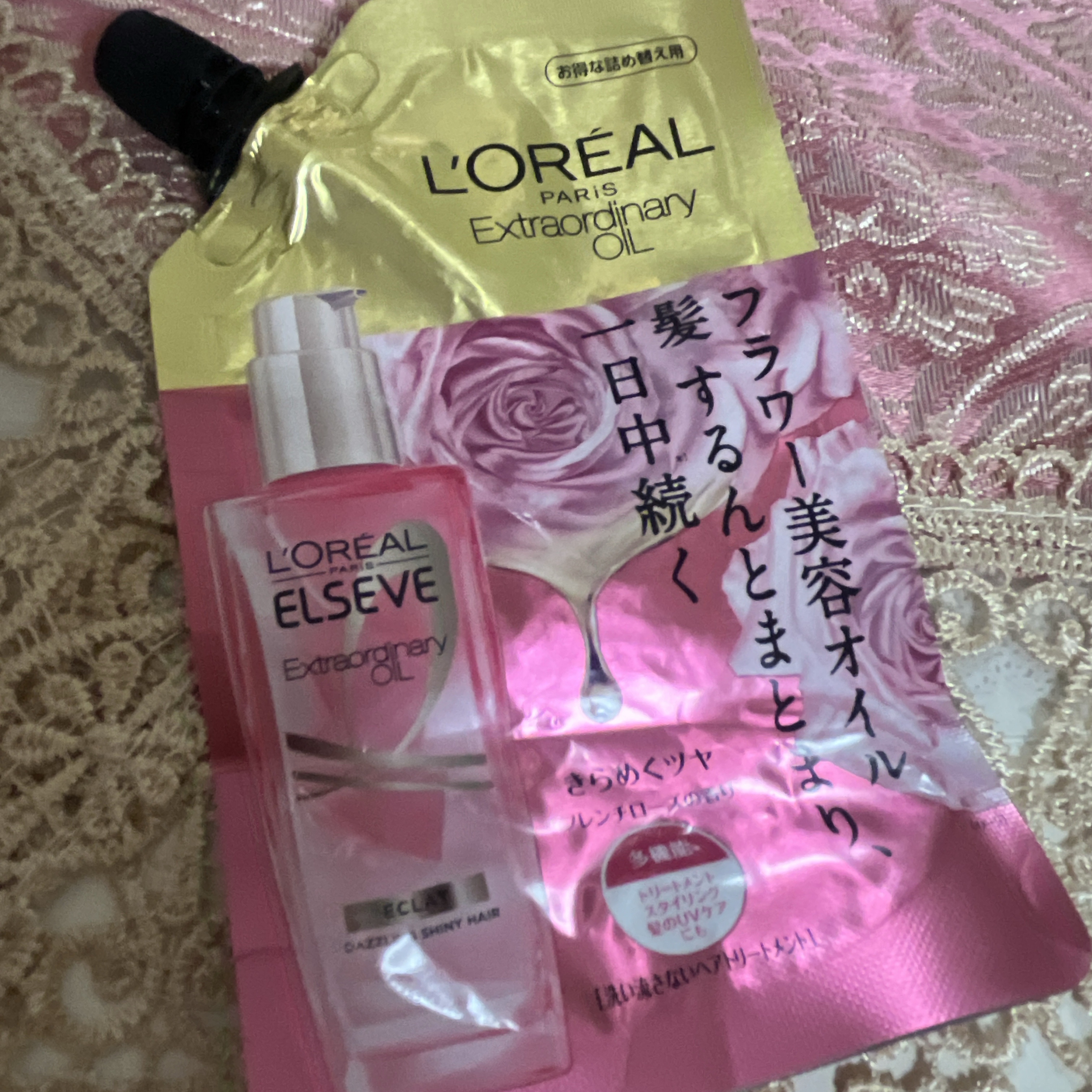 エクストラオーディナリー オイル エクラアンペリアル 艶髪オイル リフィル(90ml)/ロレアル パリ/ヘアオイルを使ったクチコミ（1枚目）