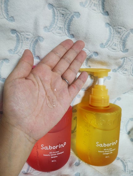 たはうよそ on LIPS 「サボリーノから商品提供を頂きました。サボリーノ オールインワン..」(2枚目)