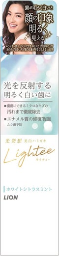 Lighteeハミガキ ホワイトシトラスミント 30g