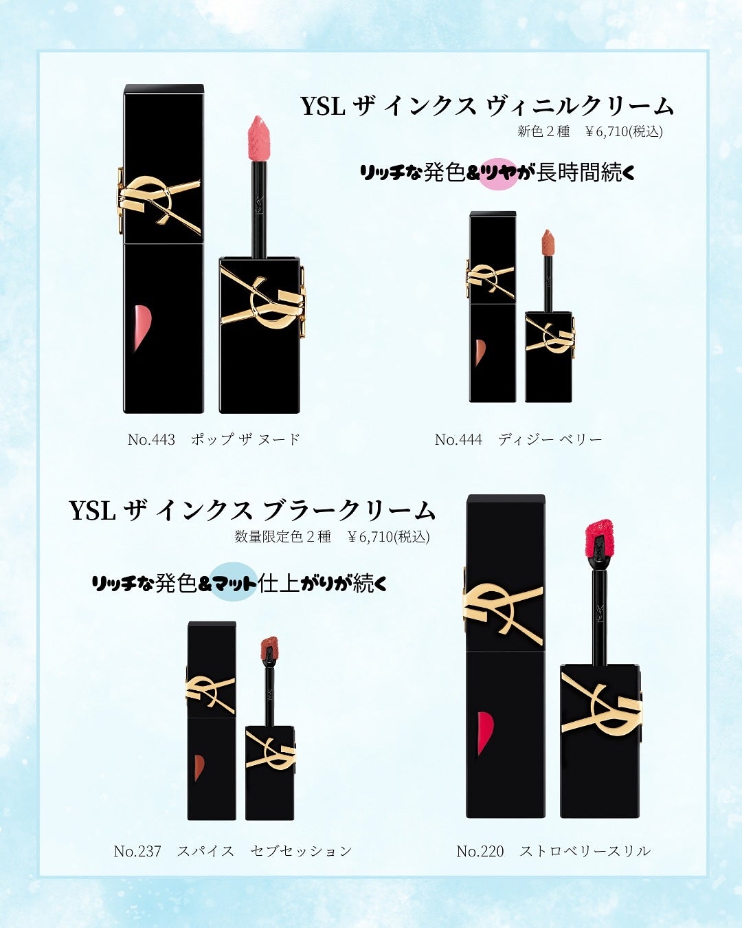 クチュール ミニ クラッチ/YVES SAINT LAURENT BEAUTE/アイシャドウパレットを使ったクチコミ(4枚目)