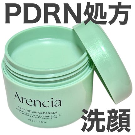 PDRNもちソープ/アレンシア/洗顔フォームを使ったクチコミ(1枚目)