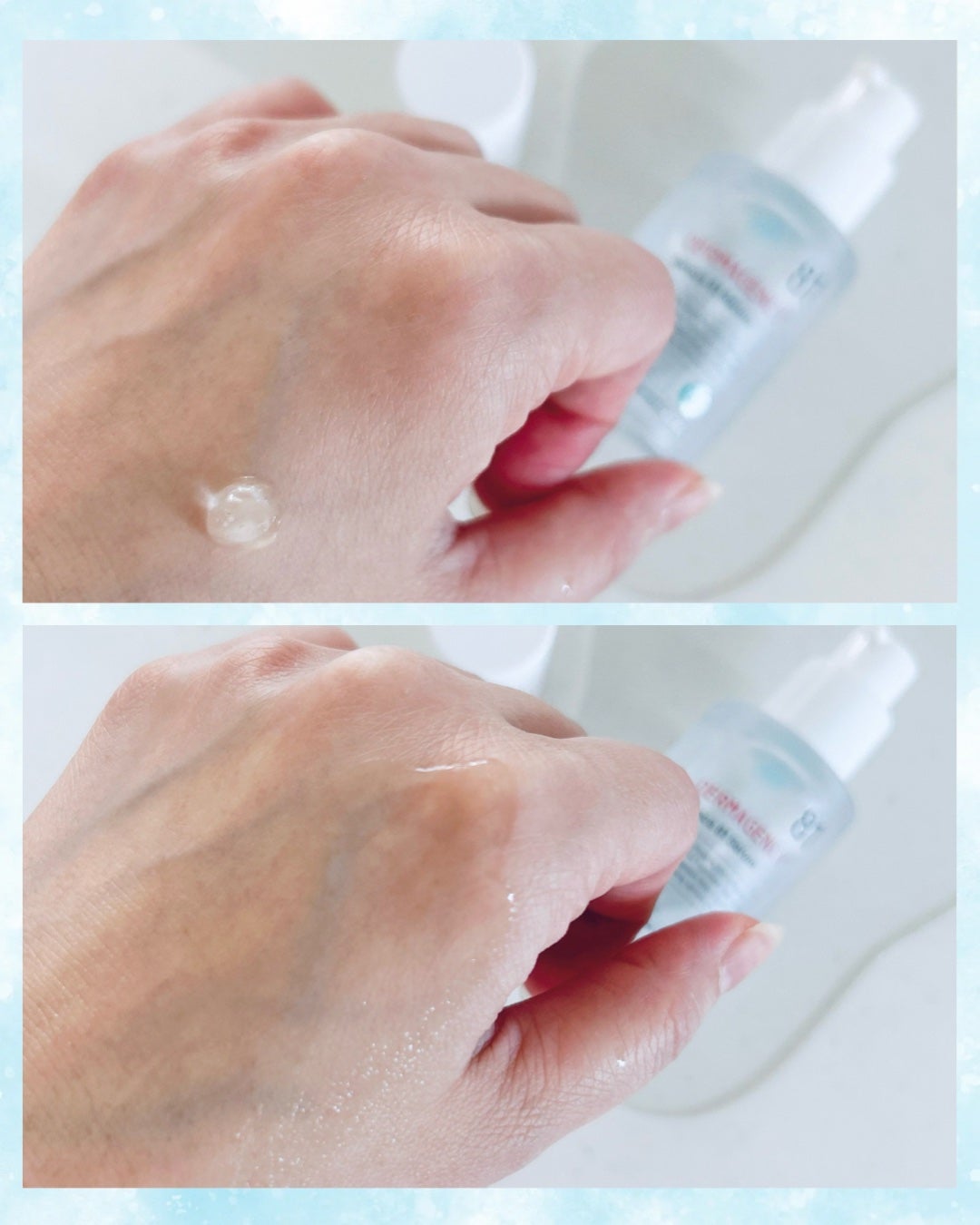 ダーマジェンシー ゼロカ81 セラム/DERMAGENCY/美容液を使ったクチコミ(4枚目)