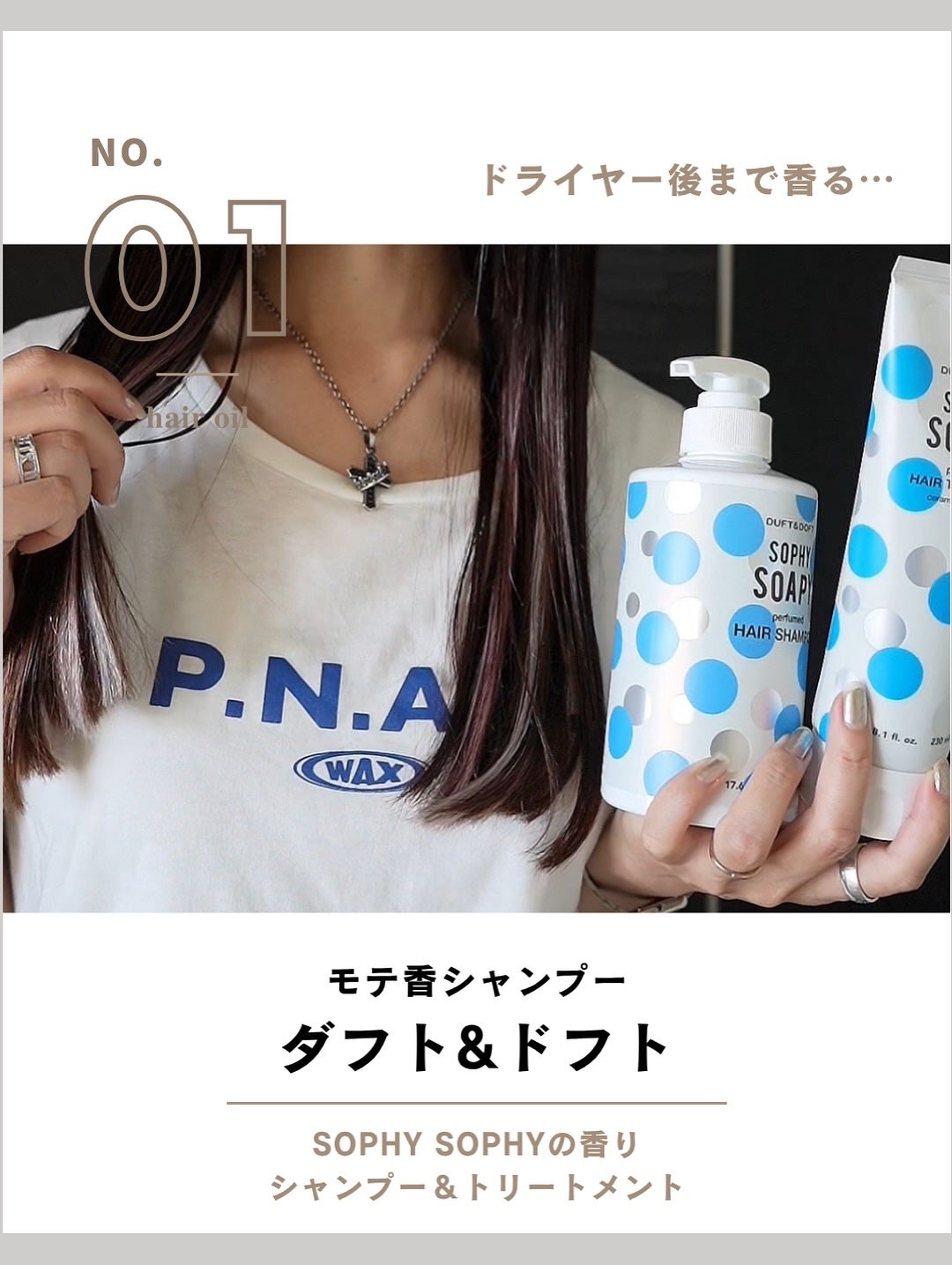 hyonað§žãã©ããããŸãð on LIPS ãð圌ã®ã仿¥ããªããããéŠãããããã£ãŠèšèãå¬ãããŠð«§ãããª..ãïŒ3æç®ïŒ