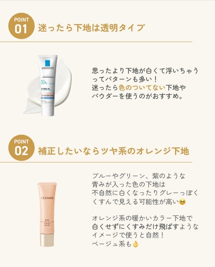 ãµãð·å¢æãåå¿è
ã¡ã€ã¯ on LIPS ããè²é»ããã®ã¡ã€ã¯ã®ãã€ã³ããèã®ããŒã³ãæãããæã£ããããª..ãïŒ4æç®ïŒ