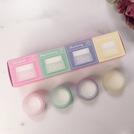 バニラコクレンジングバーム ディスカバリーキット/BANILA CO/その他キットセットを使ったクチコミ(6枚目)