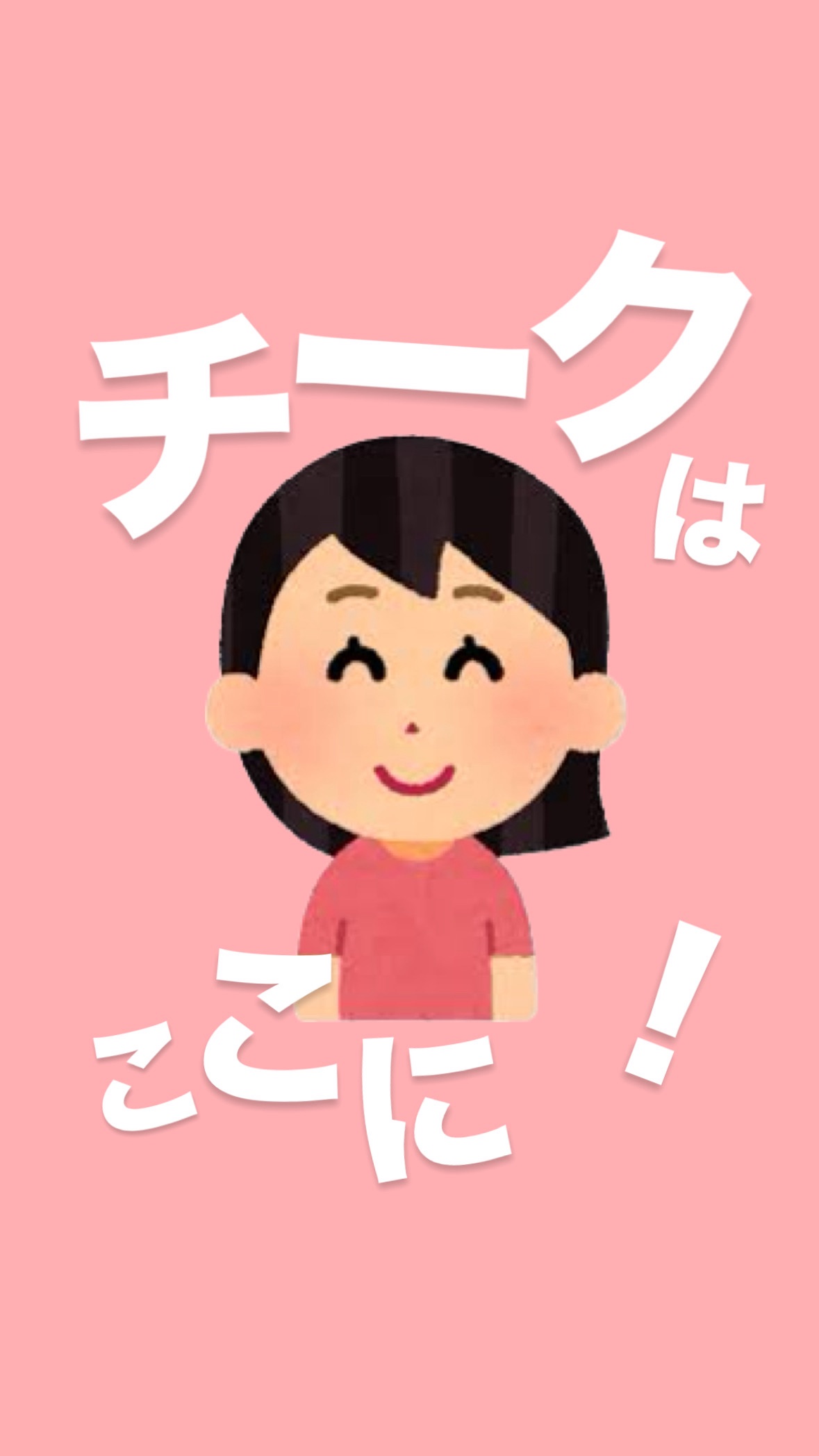 ピュア ブラッシュド サンシャイン チーク/PERIPERA/パウダーチークを使ったクチコミ（1枚目）