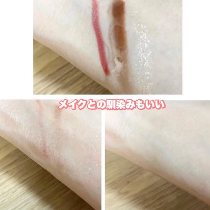 ピュア クレンジング オイル/manyo/オイルクレンジングを使ったクチコミ(4枚目)