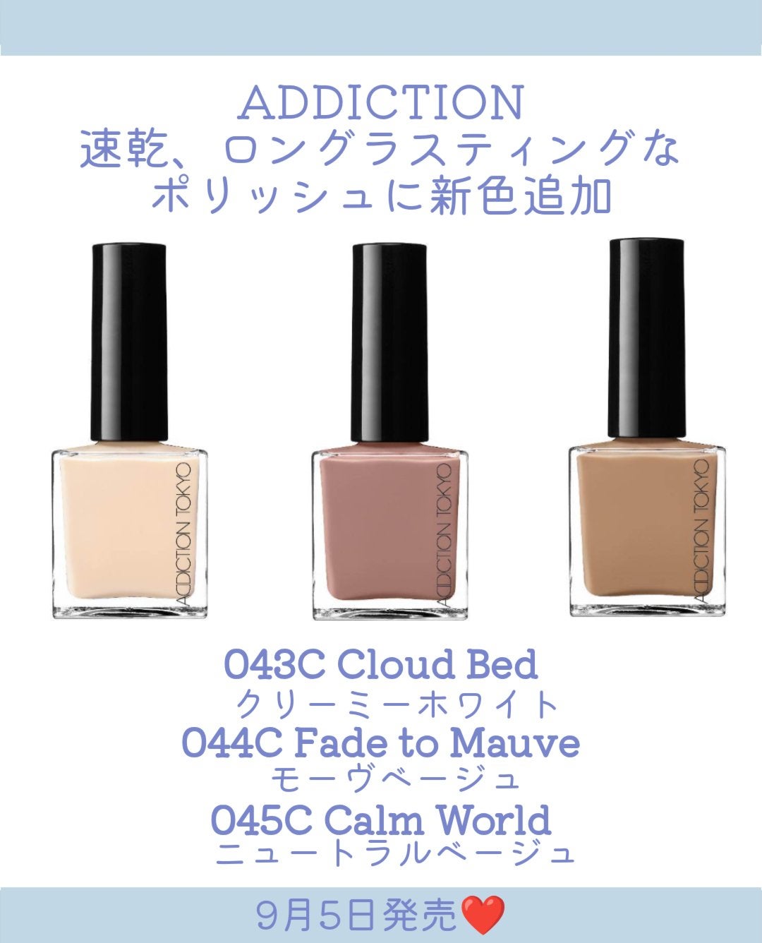 ディオール ヴェルニ/Dior/マニキュアを使ったクチコミ(4枚目)