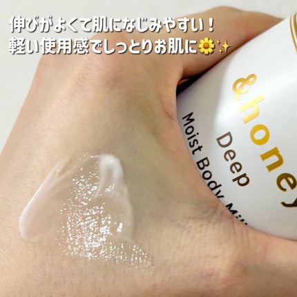 ãã£ãŒããã¢ã€ã¹ãããã£ãã«ã¯/&honey/ããã£ãã«ã¯ã䜿ã£ãã¯ãã³ãïŒ4æç®ïŒ