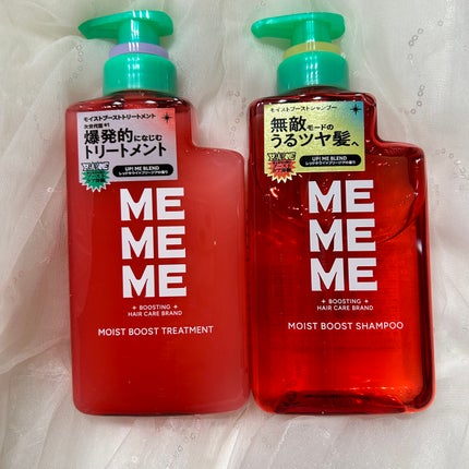 モイストブーストシャンプー/モイストブーストトリートメント/MEMEME/市販シャンプーを使ったクチコミ(3枚目)