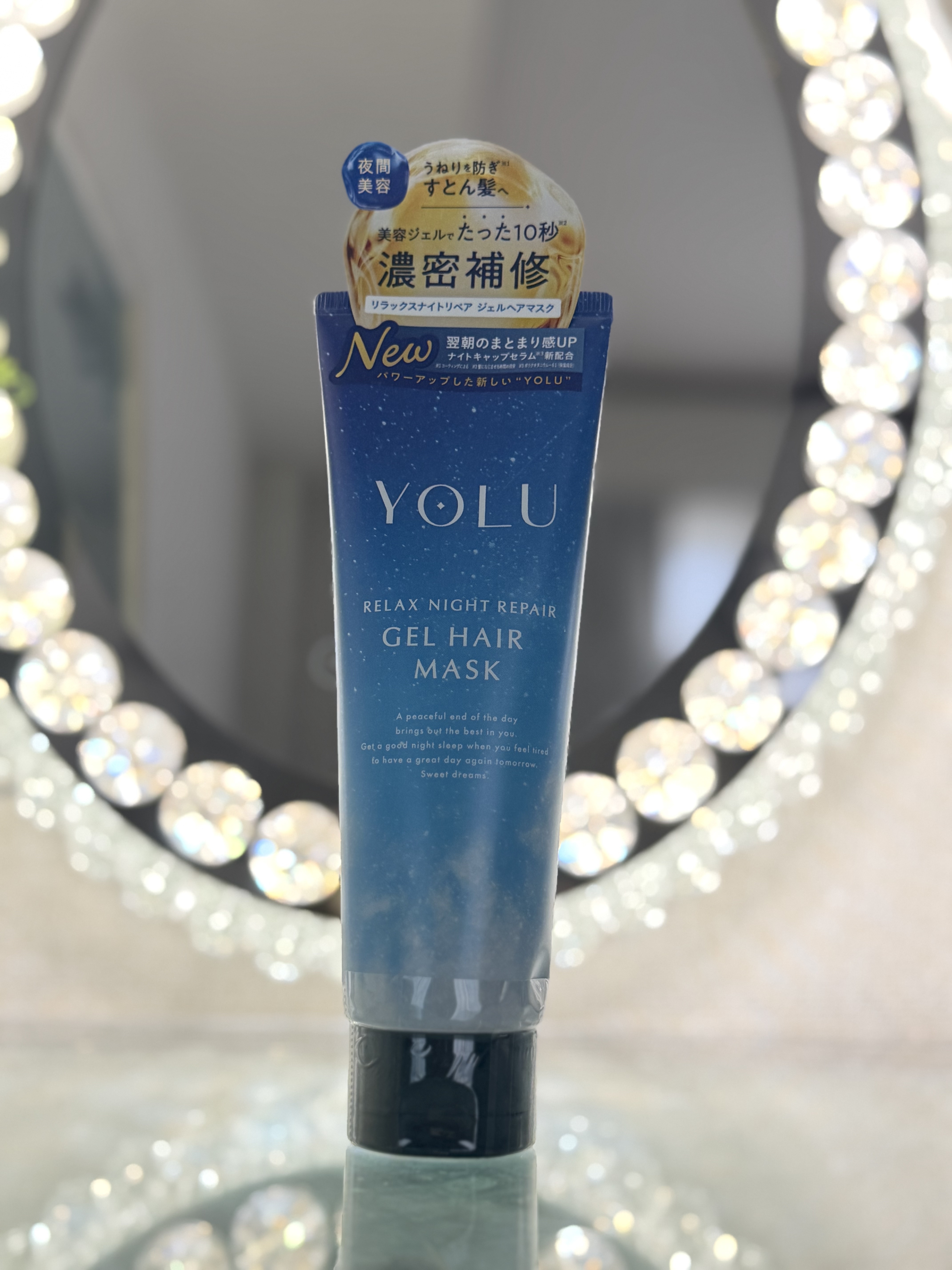 ヨル　リラックスナイトリペアジェルヘアマスク/YOLU/ヘアマスク・ヘアパックを使ったクチコミ（1枚目）