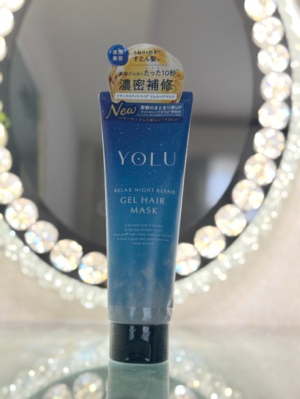 ヨル リラックスナイトリペアジェルヘアマスク/YOLU/ヘアマスク・ヘアパックを使ったクチコミ(1枚目)