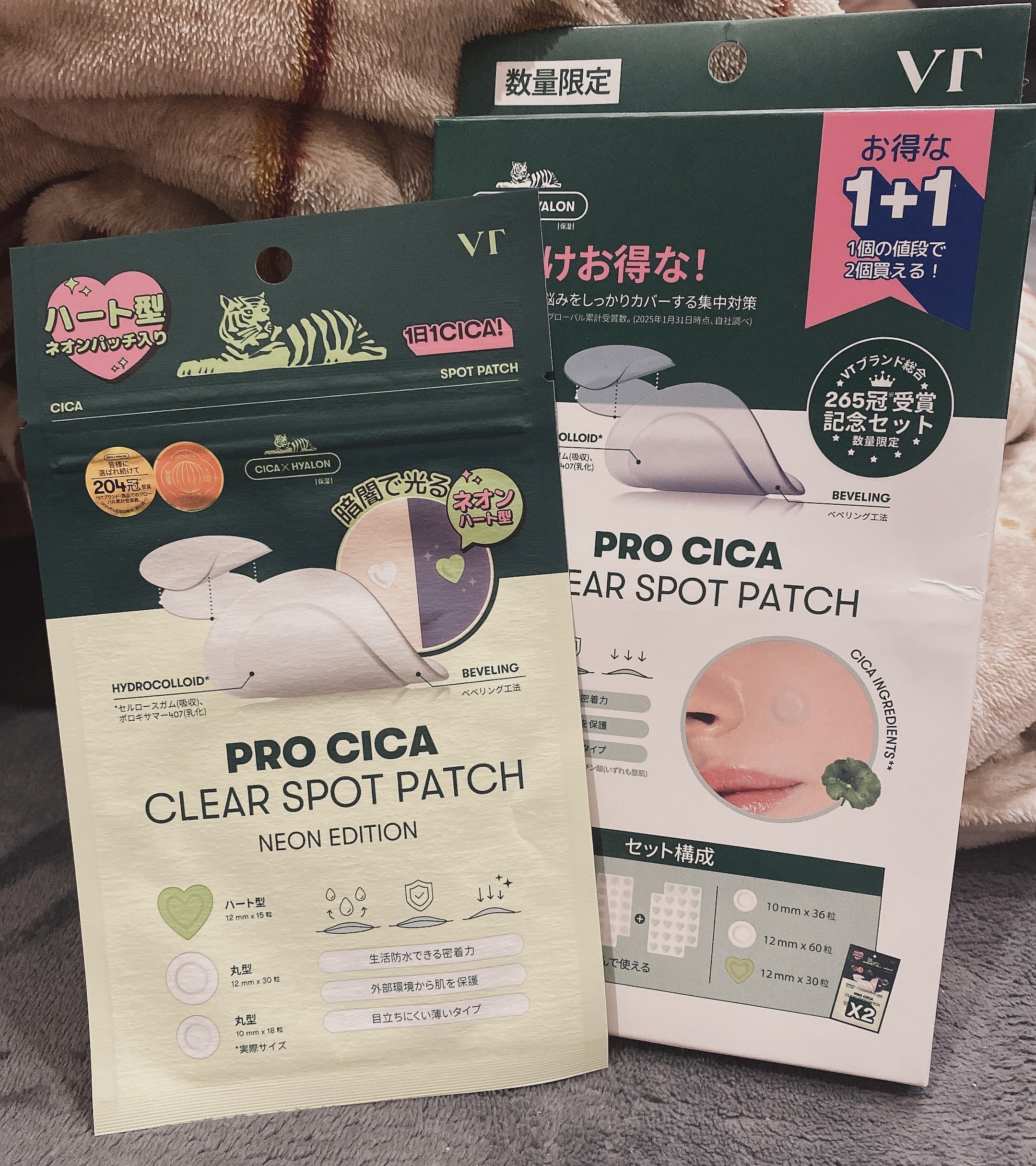 プロCICA クリアスポットパッチ/VT/その他スキンケアを使ったクチコミ（1枚目）