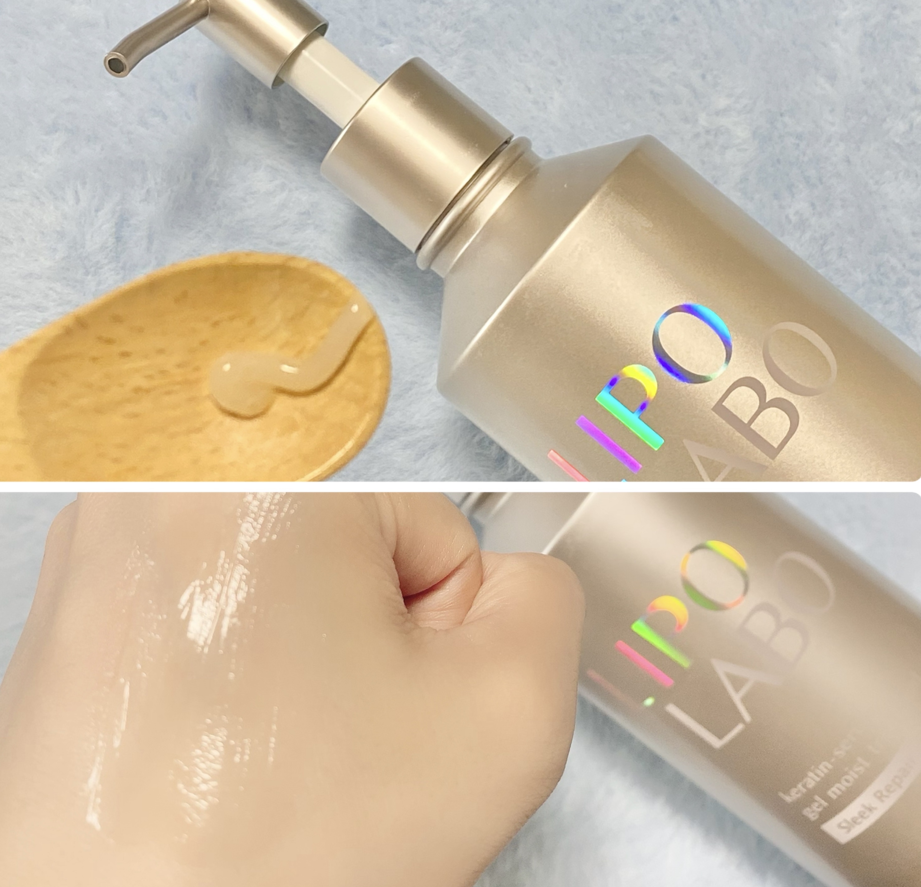 リポ ラボ ケラチンセラム ジェルモイスト シャンプー /トリートメントスリークリペア＊/LIPO　LABO/市販シャンプーを使ったクチコミ（3枚目）