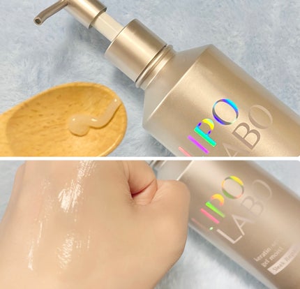 リポ ラボ ケラチンセラム ジェルモイスト シャンプー /トリートメントスリークリペア*/LIPO LABO/市販シャンプーを使ったクチコミ(3枚目)
