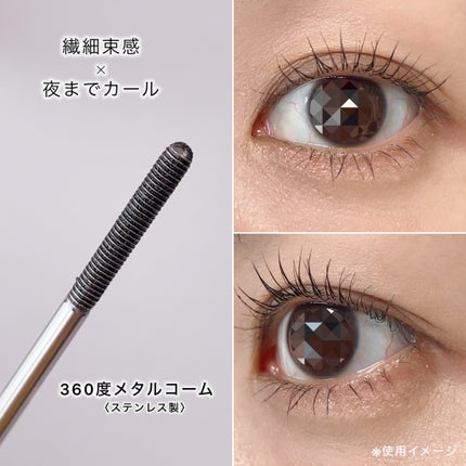 うそつき美束マスカラ 透け感ブラック/pdc/マスカラを使ったクチコミ(2枚目)