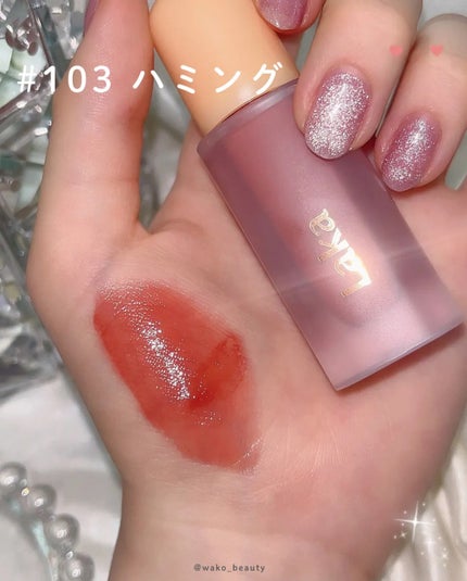 フルーティーグラムティント/Laka/リップティントを使ったクチコミ(2枚目)