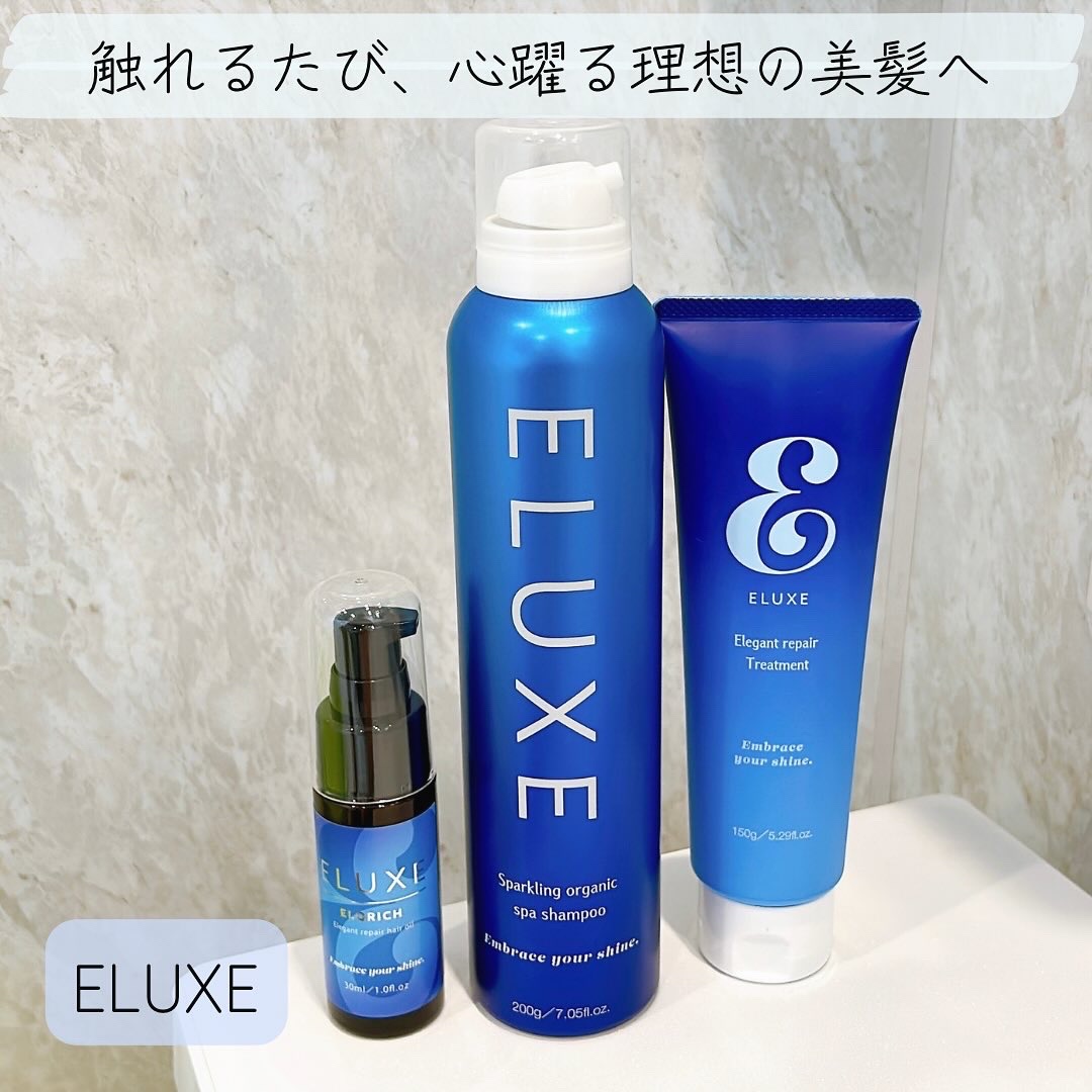 スパークリング オーガニック スパ シャンプー/ELUXE /市販シャンプーを使ったクチコミ（1枚目）