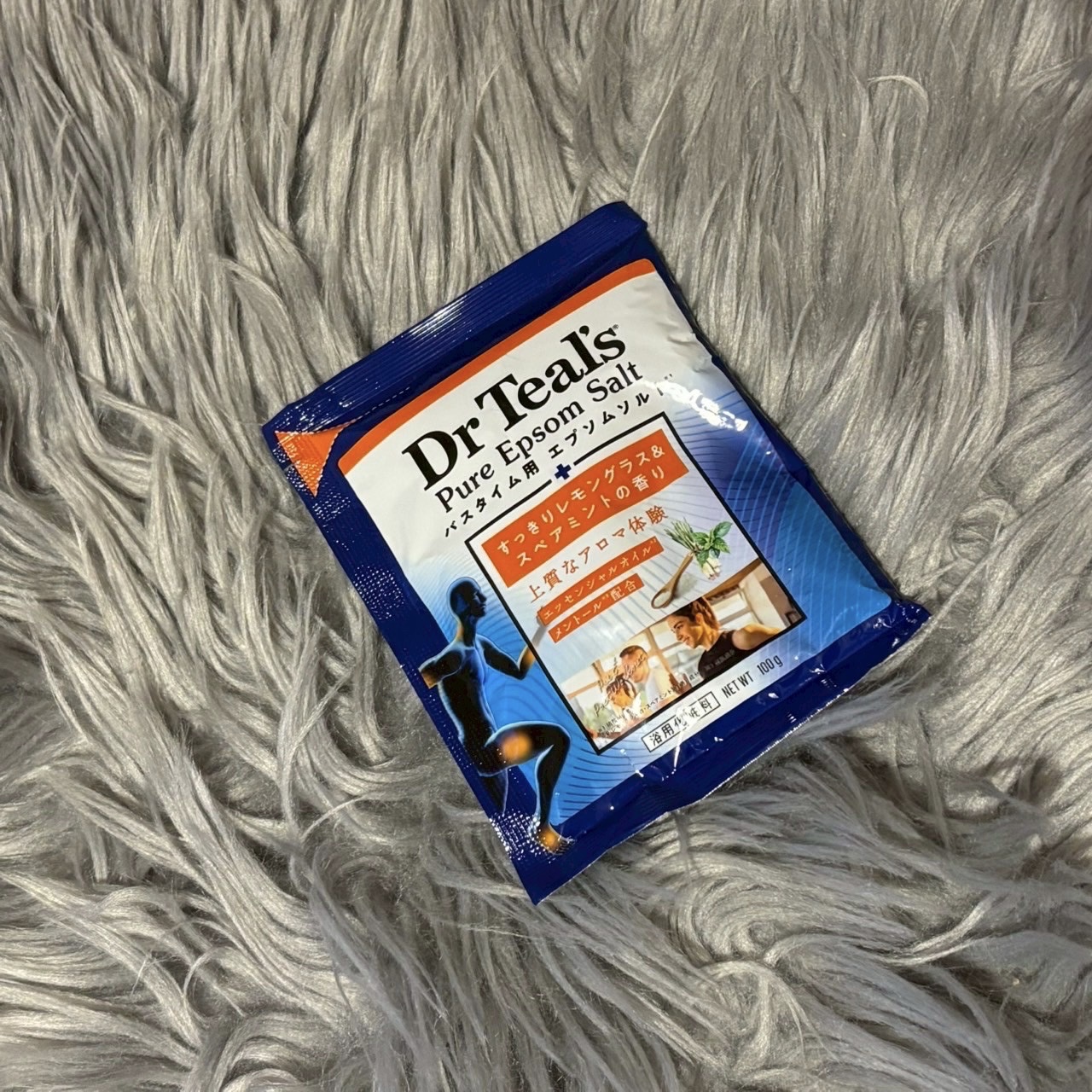 エプソムソルト レモングラス＆スペアミントの香り/ティールズ/入浴剤を使ったクチコミ（1枚目）