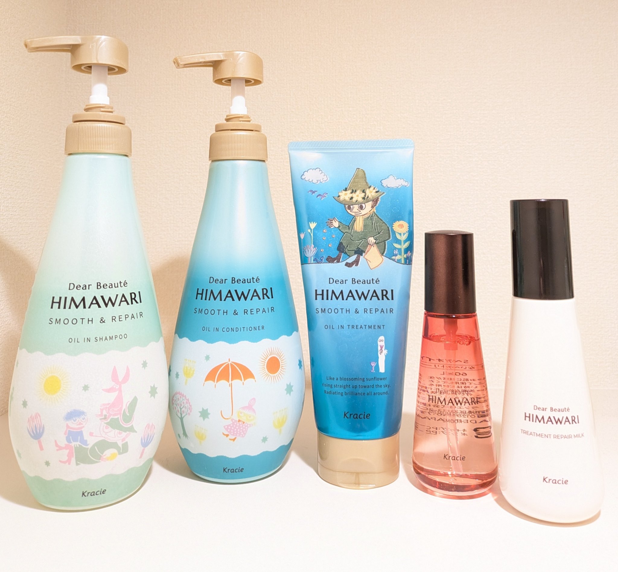 プレミアム　リペアオイル　（スムース）/ディアボーテ/ヘアオイルを使ったクチコミ（1枚目）