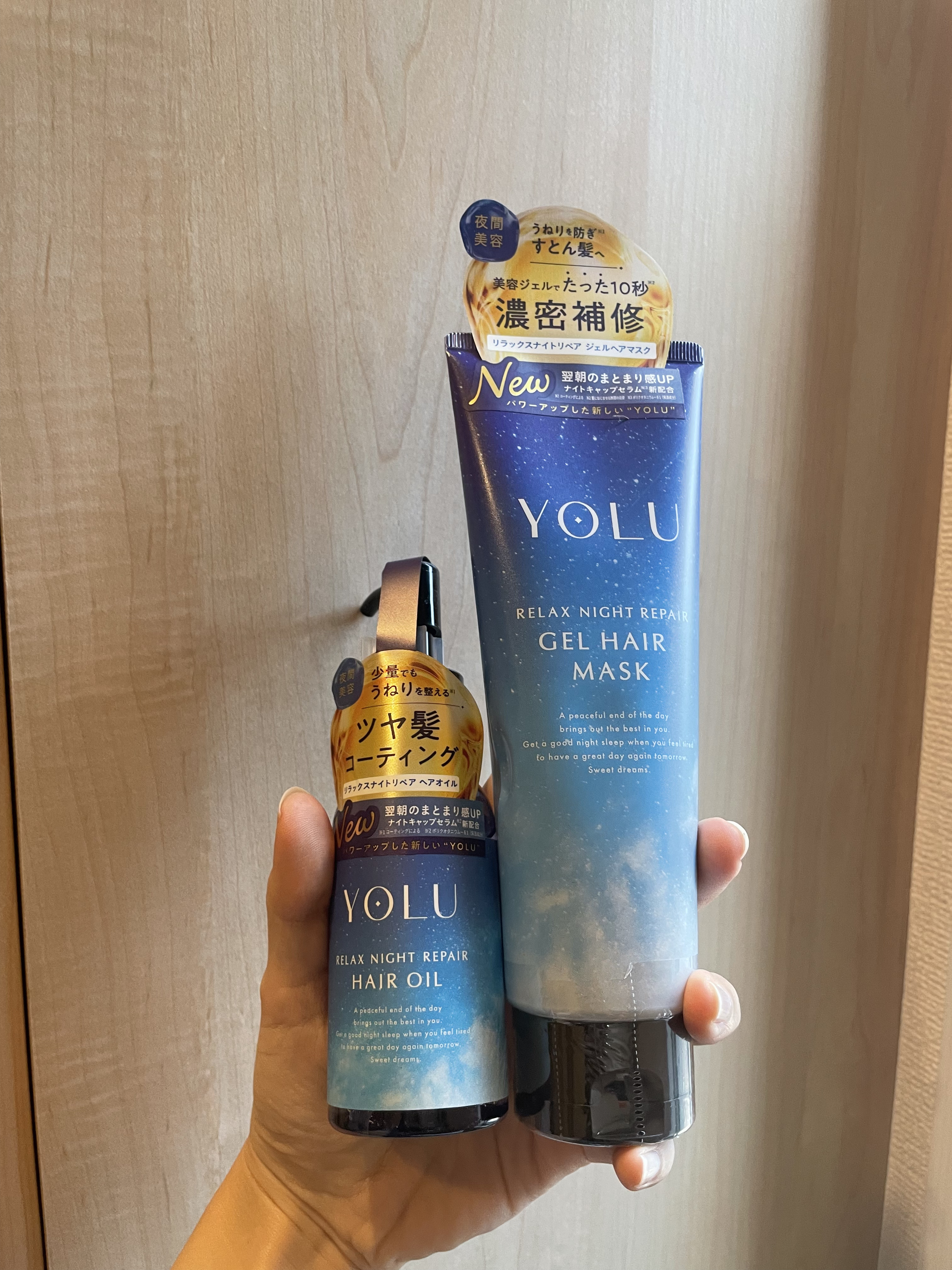 ディープナイトリペアヘアオイル/YOLU/ヘアオイルを使ったクチコミ（1枚目）