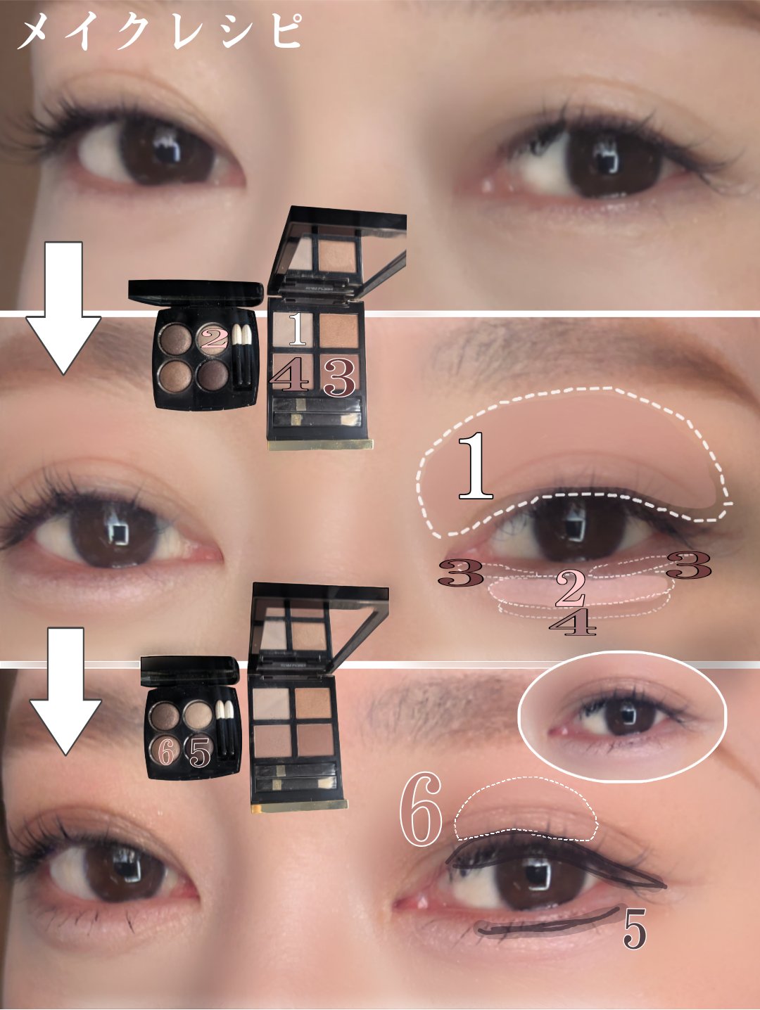 レ キャトル オンブル/CHANEL/アイシャドウパレットを使ったクチコミ（3枚目）