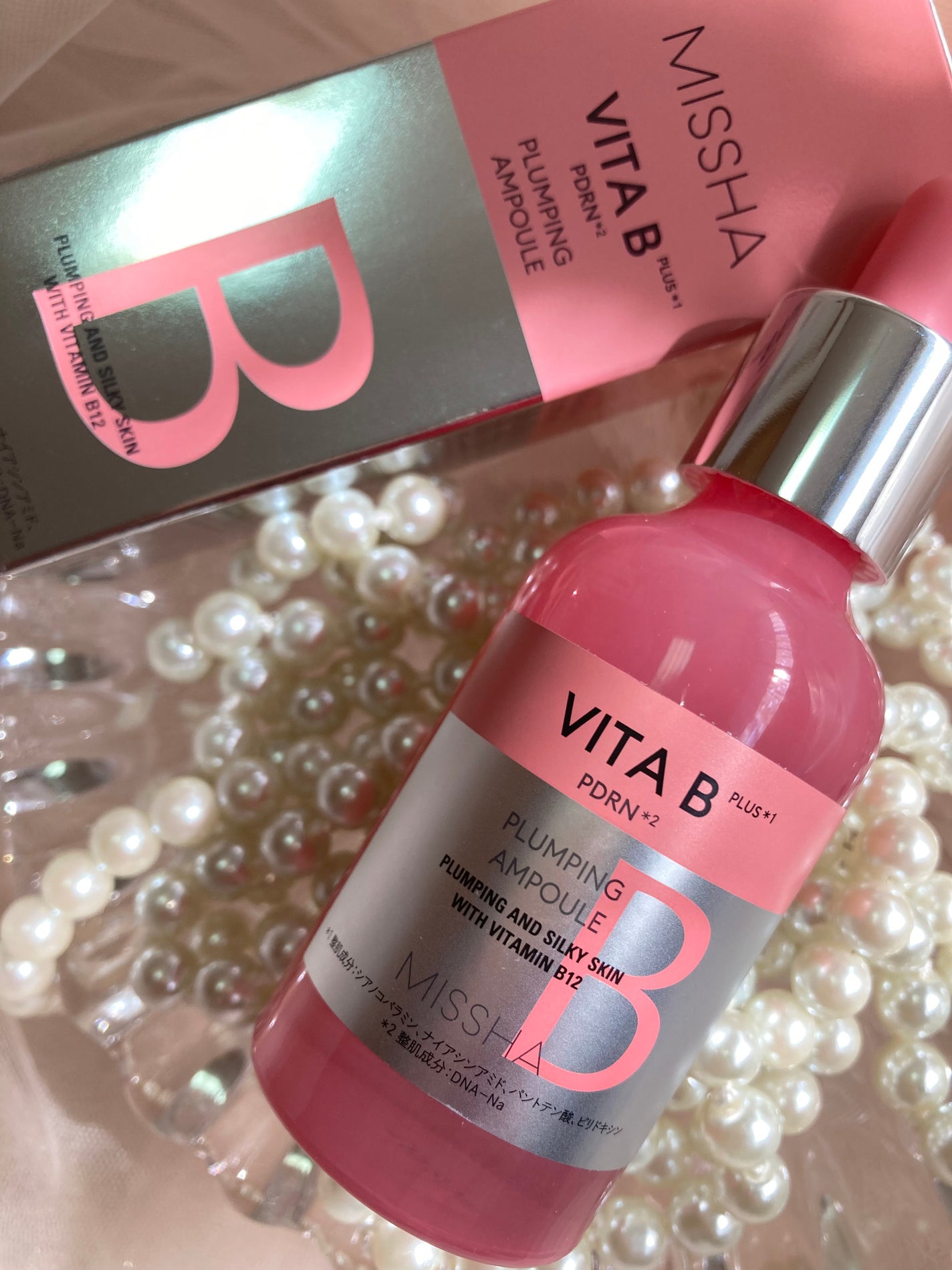 ミシャ ビタビープラス美容液/MISSHA/美容液を使ったクチコミ(6枚目)