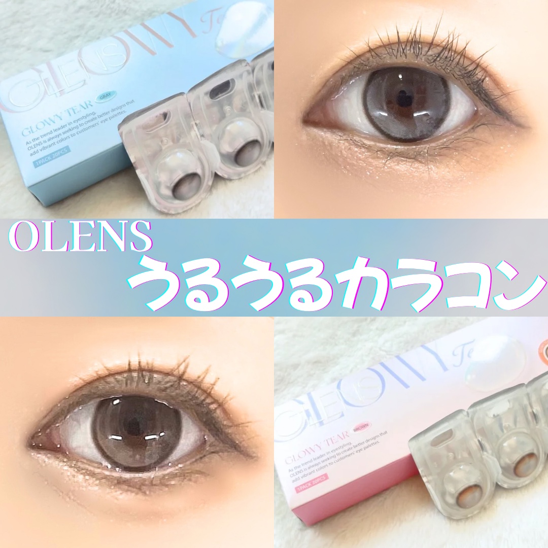 Glowy Tear 1day ブラウン/OLENS/ワンデー（１DAY）カラコンを使ったクチコミ（1枚目）
