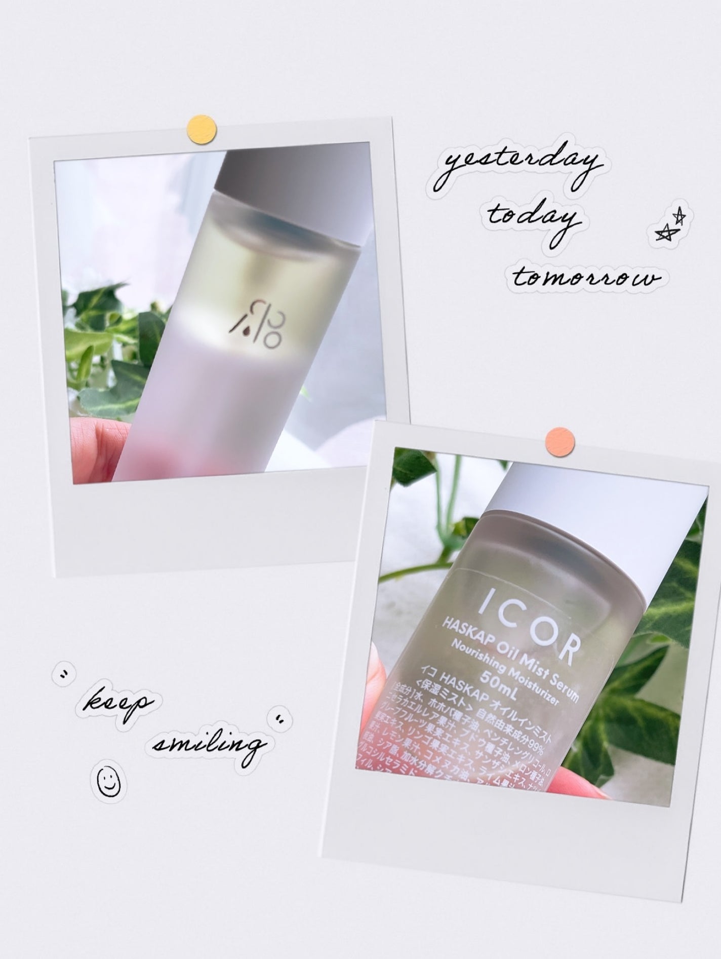 オイルインミストトナー/ICOR/ミスト状化粧水を使ったクチコミ(3枚目)