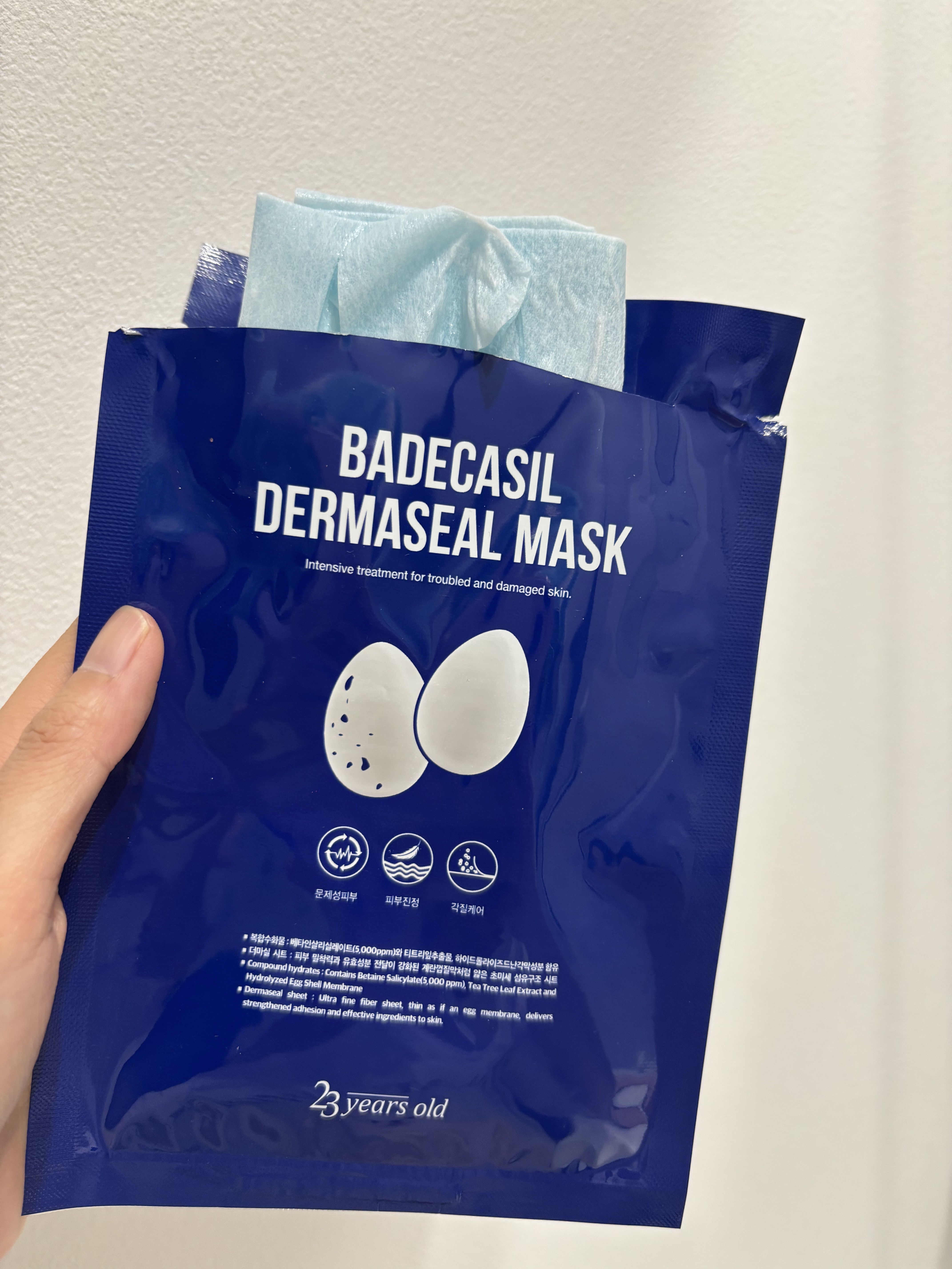 BADECASIL DERMASEAL MASK/23years old/シートマスク・パックを使ったクチコミ（3枚目）