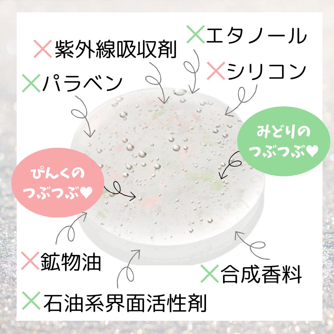 レチノール×シカ バウンスボールセラム/LIALUSTER/美容液を使ったクチコミ(5枚目)