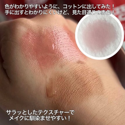 AZケア クレンジングオイル/VT/オイルクレンジングを使ったクチコミ(2枚目)