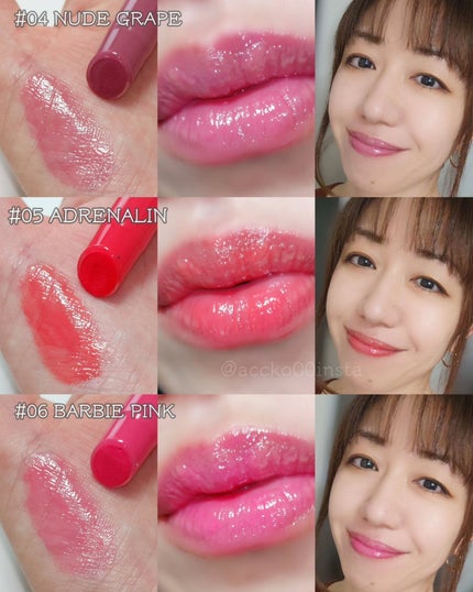 グローリップフラッシュ/all my things/口紅を使ったクチコミ(10枚目)