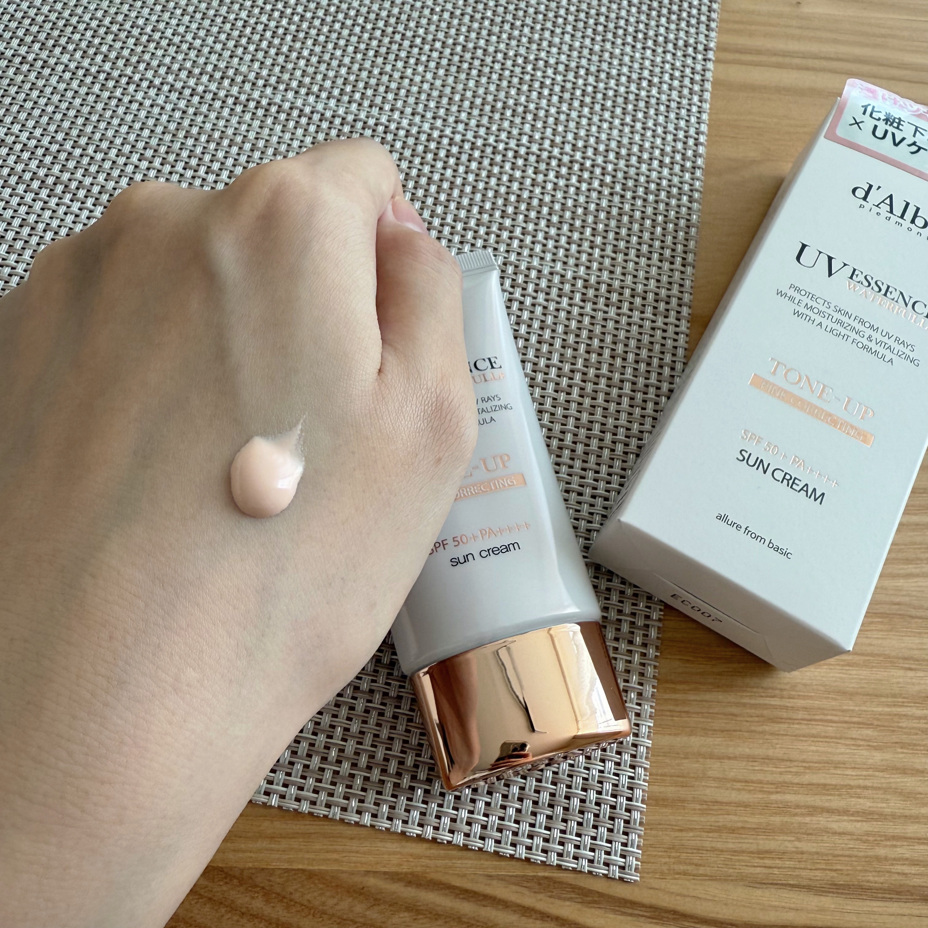 ウォータフルトーンアップサンクリーム/ダルバ/日焼け止めクリームを使ったクチコミ（2枚目）