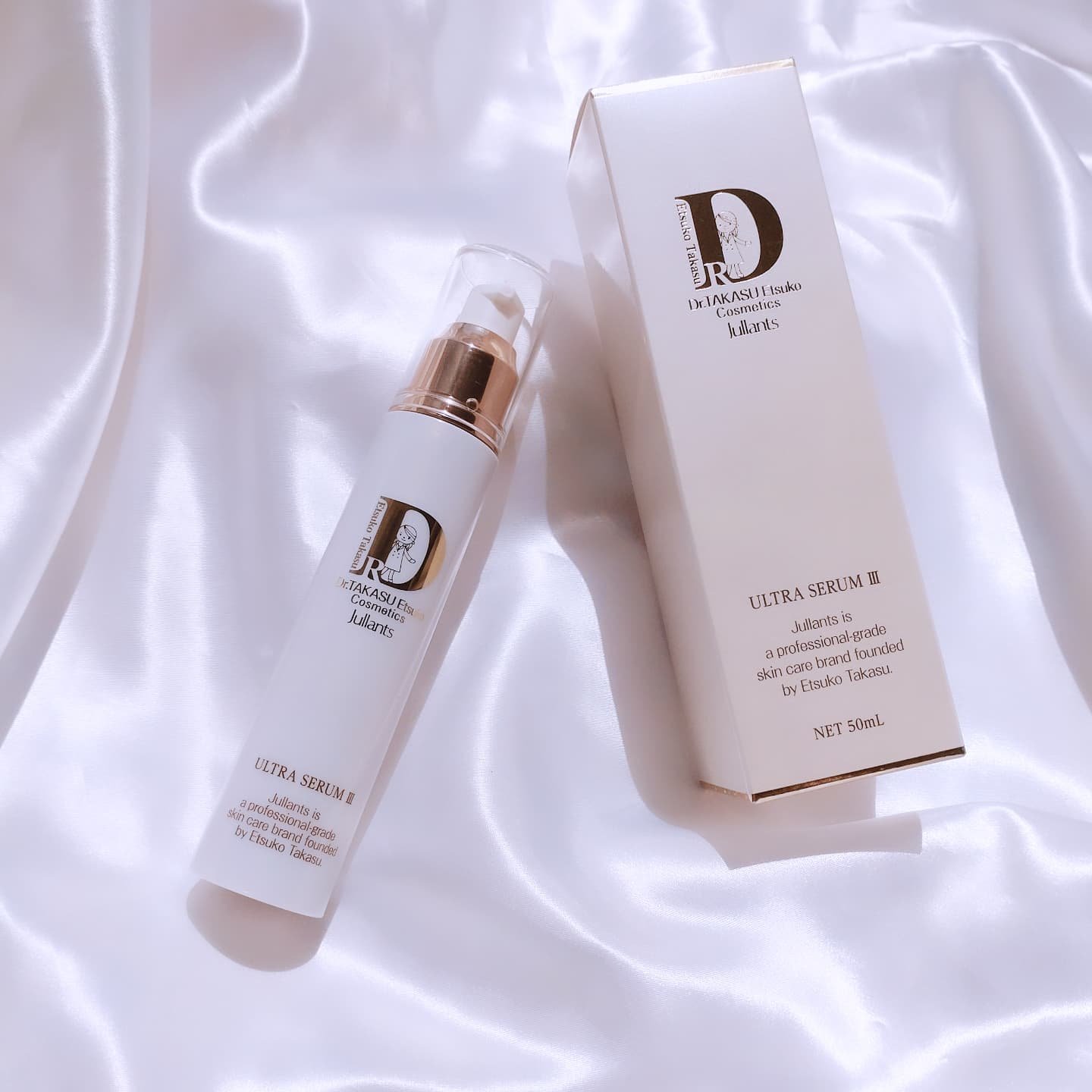 試してみた】ウルトラセラムⅢ Jullantsの効果・肌質別の口コミ