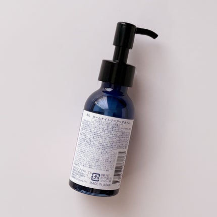 ヨル カームナイトリペアヘアオイル/YOLU/ヘアオイルを使ったクチコミ(2枚目)