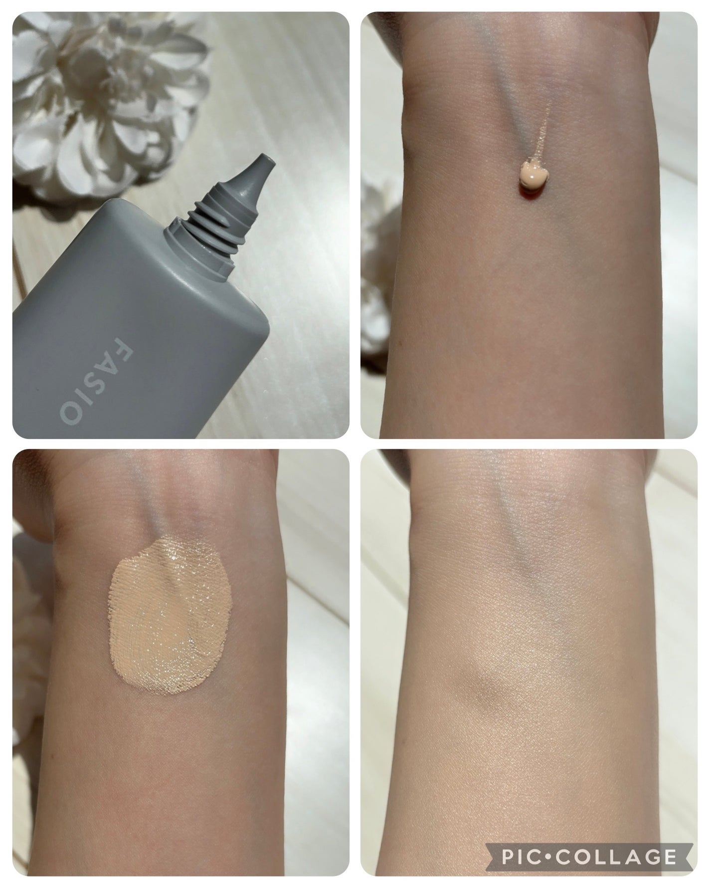 エアリーステイ BB ティント UV/FASIO/BBクリームを使ったクチコミ(2枚目)