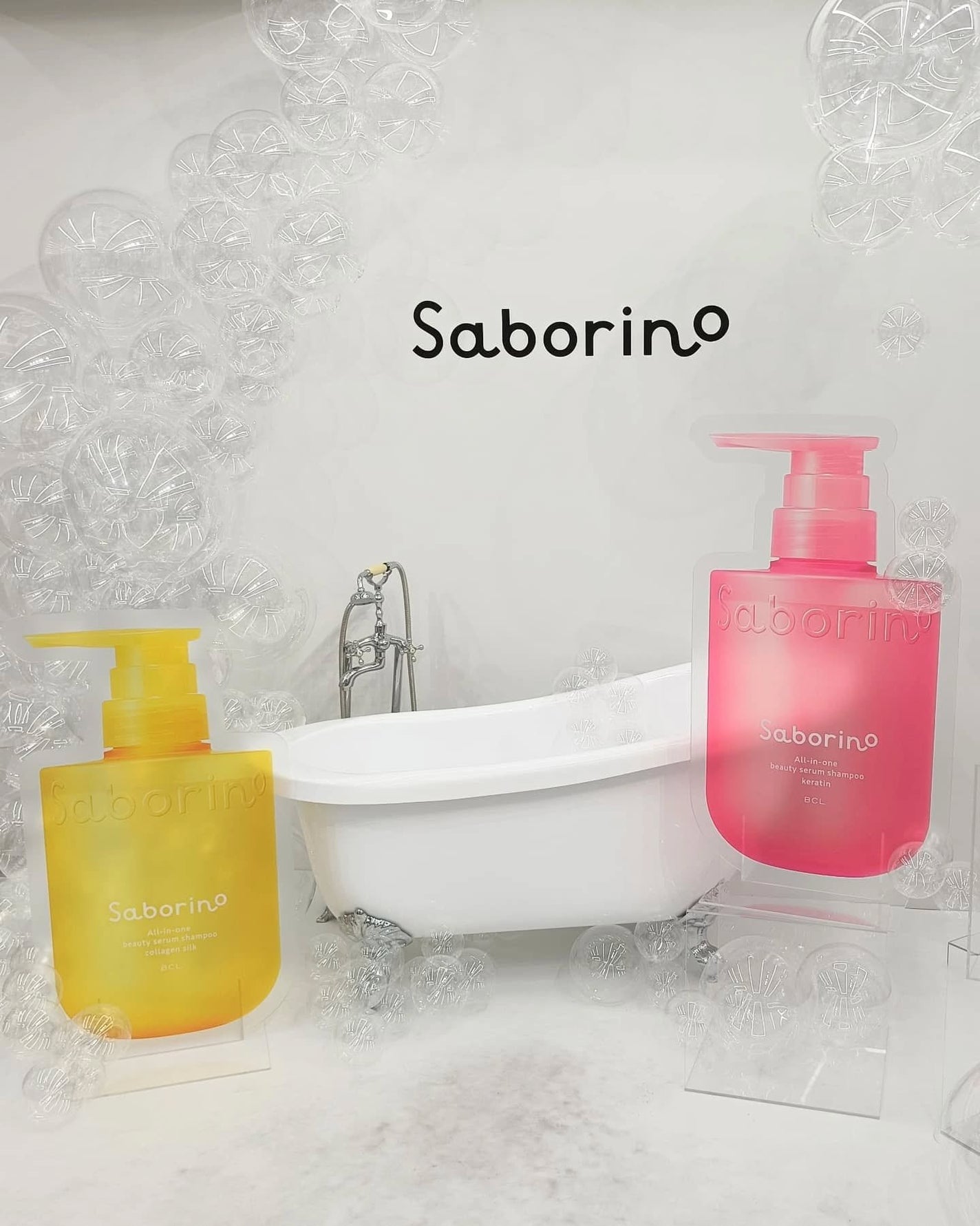 オールインワンシャンプー/サボリーノ/市販シャンプーを使ったクチコミ(1枚目)